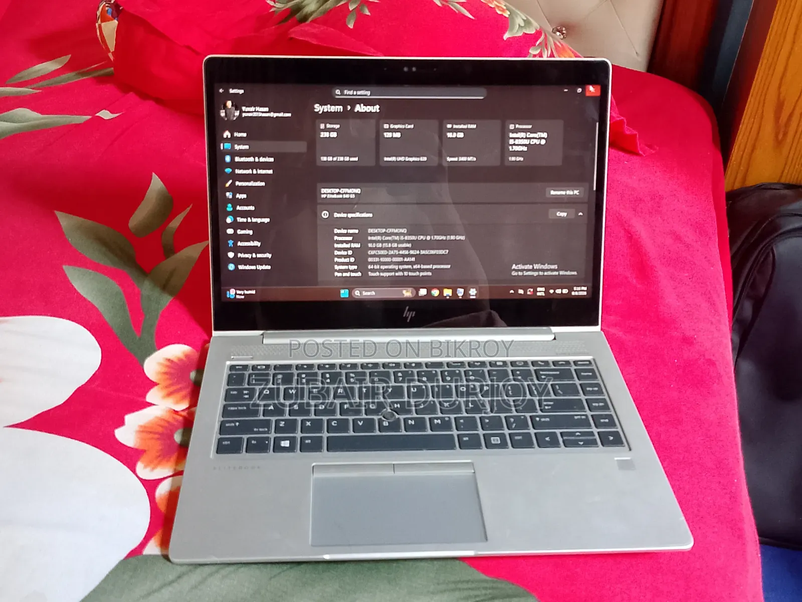 ল্যাপটপ HP EliteBook 840 G6 16GB Intel Core I5 SSD 256GB