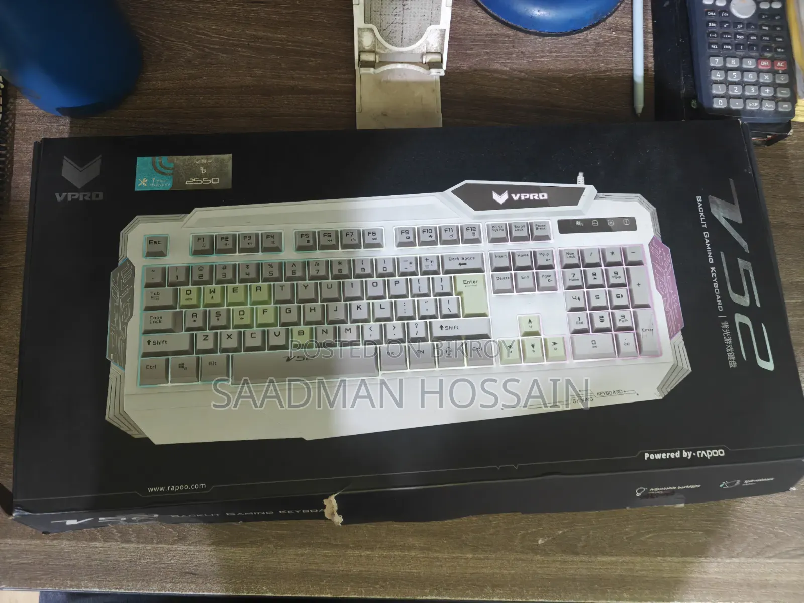 Computer Accessories for Sell