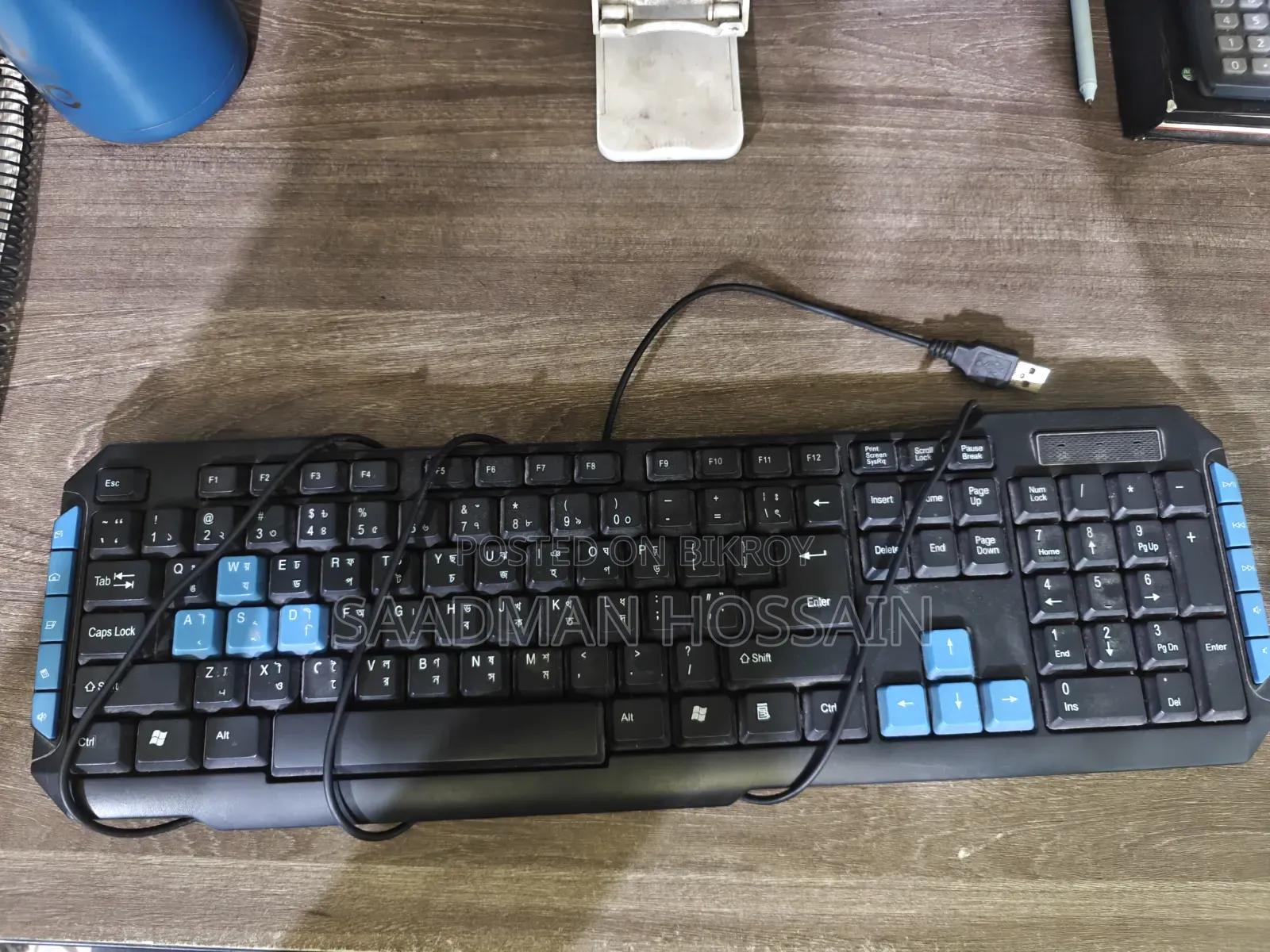 Computer Accessories for Sell