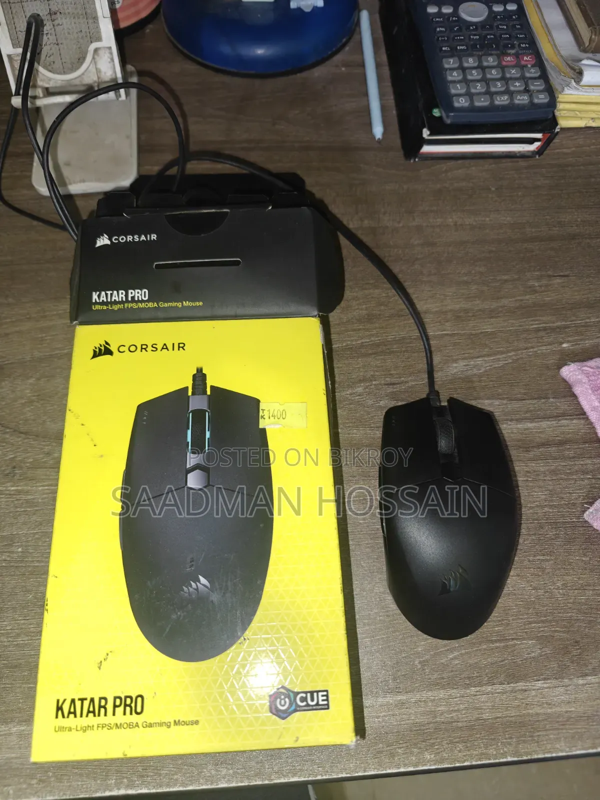 Computer Accessories for Sell