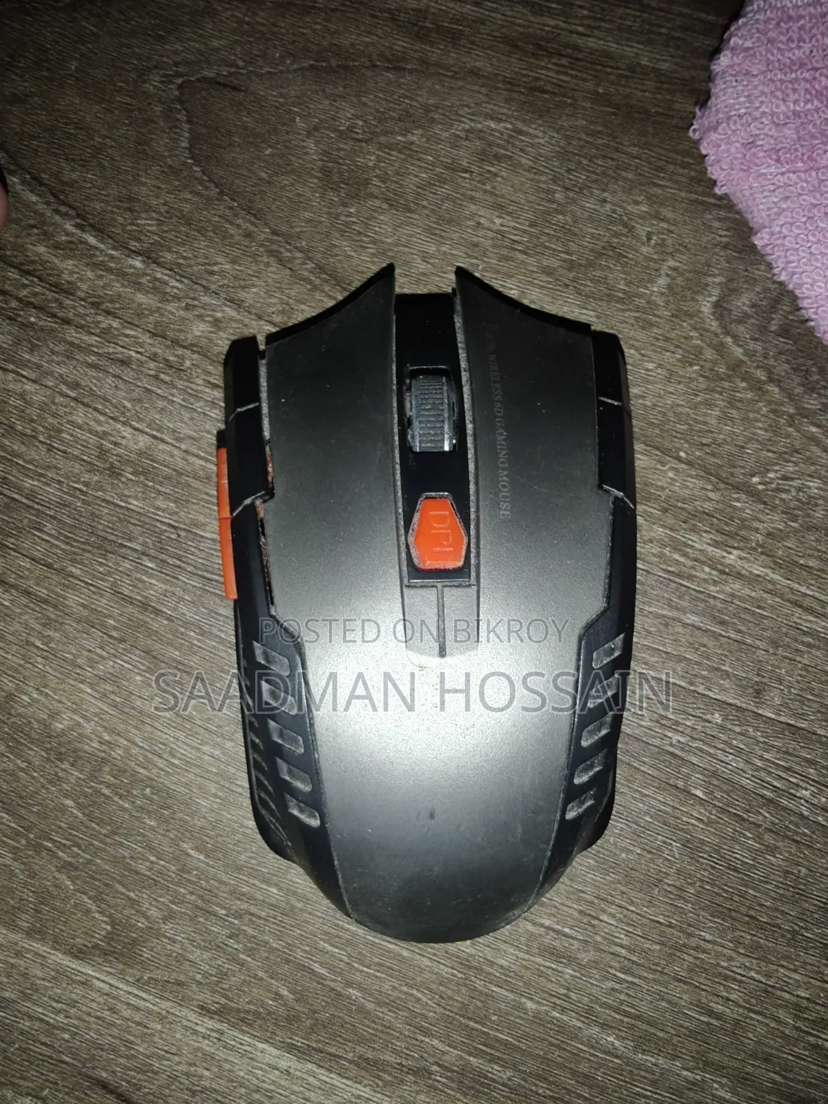 Computer Accessories for Sell