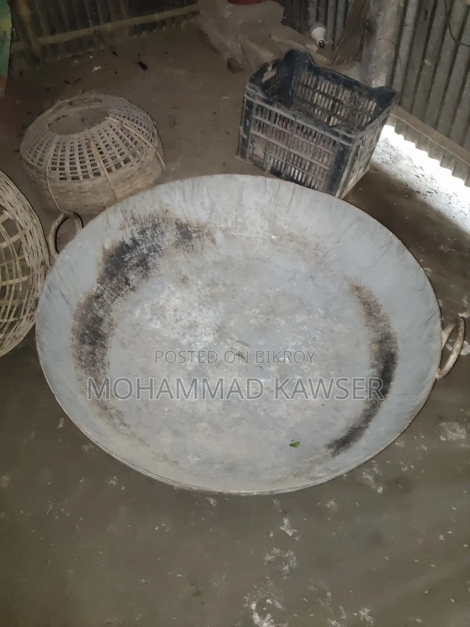 অনেক বড় করাই