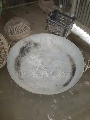 অনেক বড় করাই