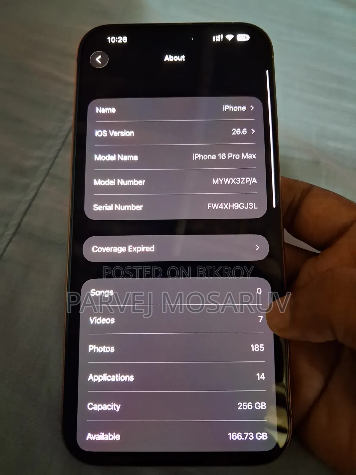 অ্যাপল আইফোন ১৬ প্রো ম্যাক্স ২৫৬ জিবি হোয়াইট