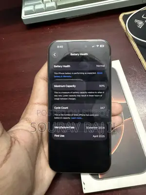 অ্যাপল আইফোন ১৬ প্রো ১২৮ জিবি