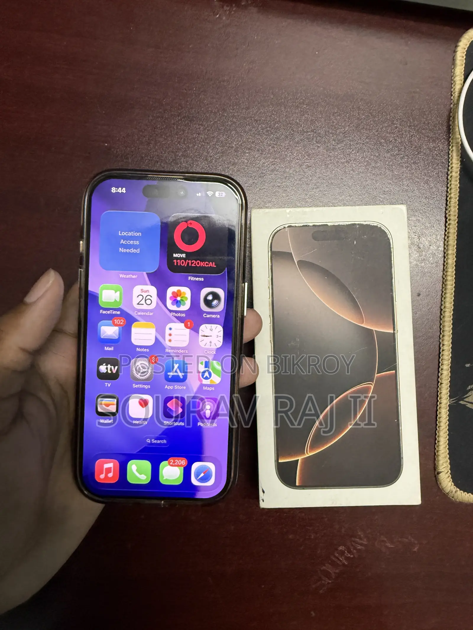 অ্যাপল আইফোন ১৬ প্রো ১২৮ জিবি