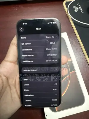 অ্যাপল আইফোন ১৬ প্রো ১২৮ জিবি