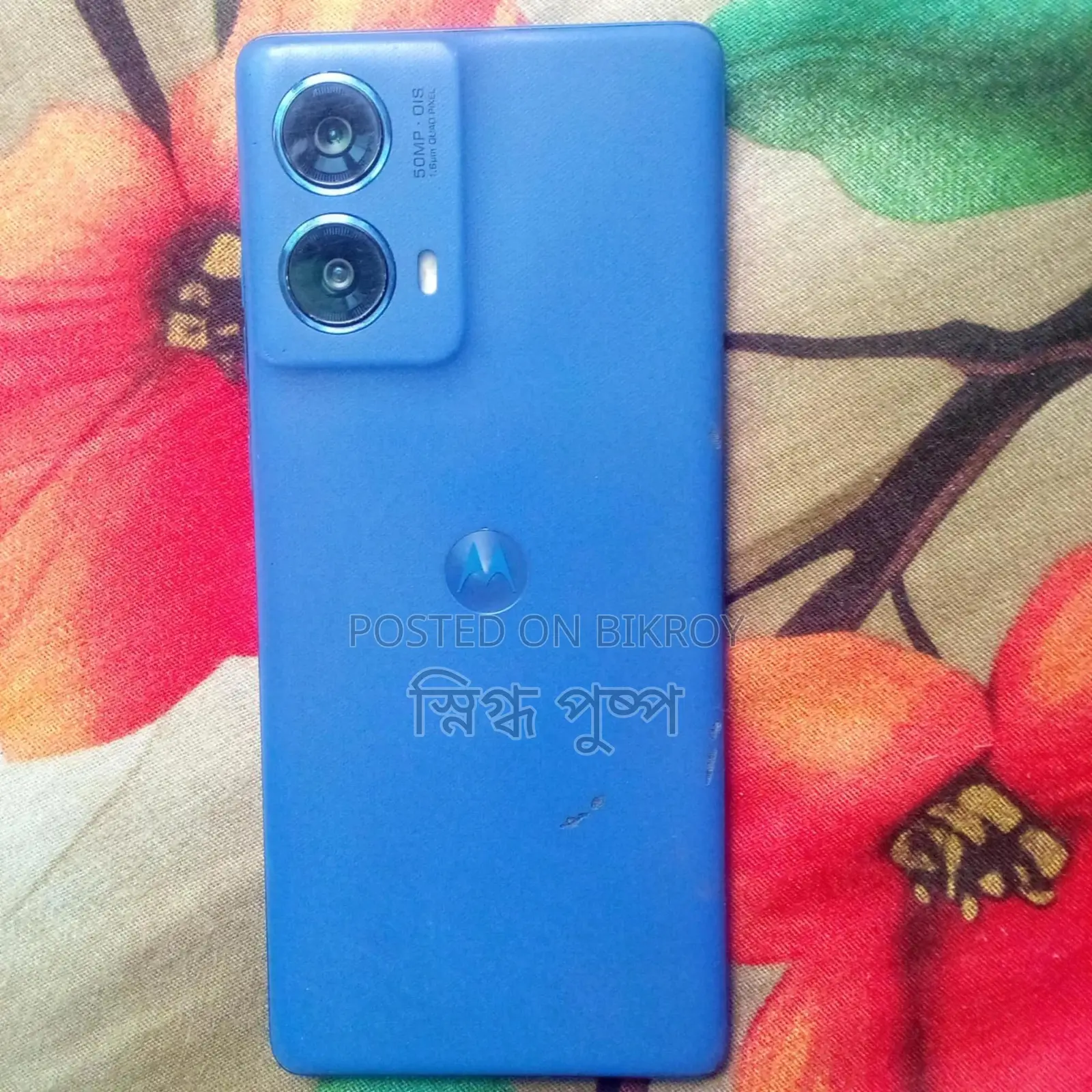 Motorola Moto G85 128 GB Blue