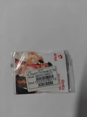 Airtel 01611 Vvip Sim Sale
