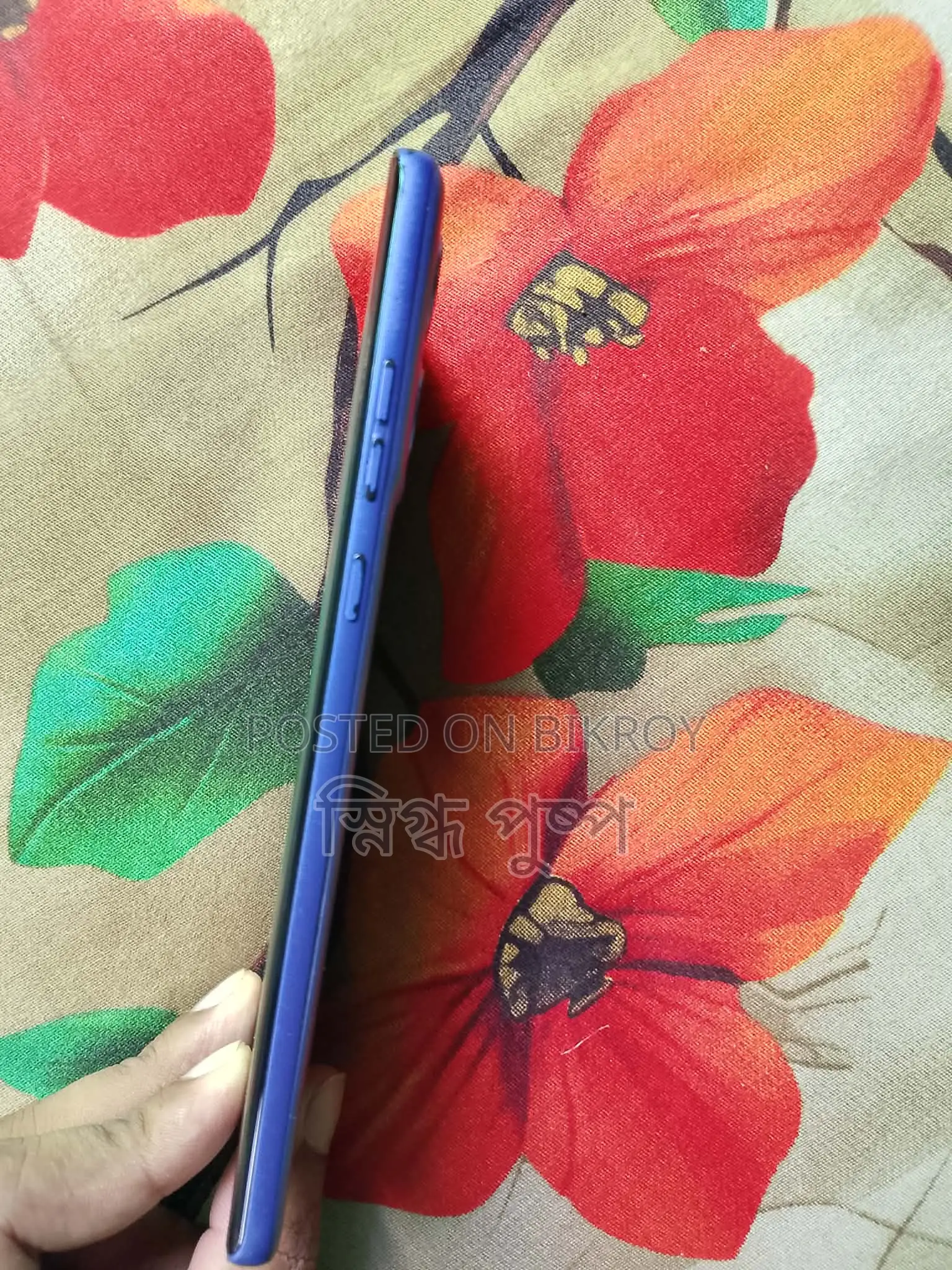 Motorola Moto G85 128 GB Blue