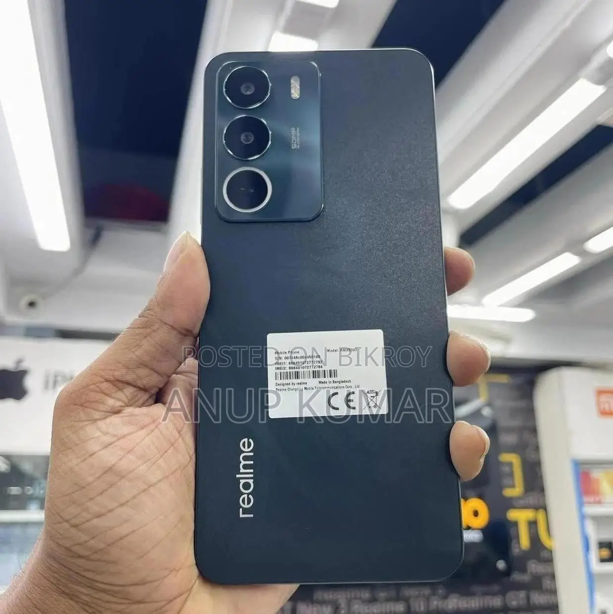 Realme C71 128 GB Black