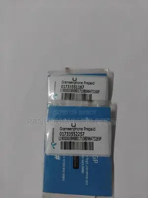 Grammenphone Prepaid Vip Sim Sale 25