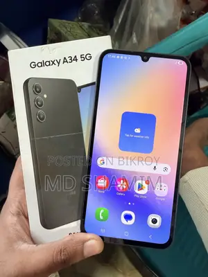 স্যামসাং গ্যালাক্সি এ৩৪ ৫জি ১২৮ জিবি নীল
