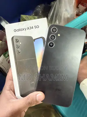 স্যামসাং গ্যালাক্সি এ৩৪ ৫জি ১২৮ জিবি নীল