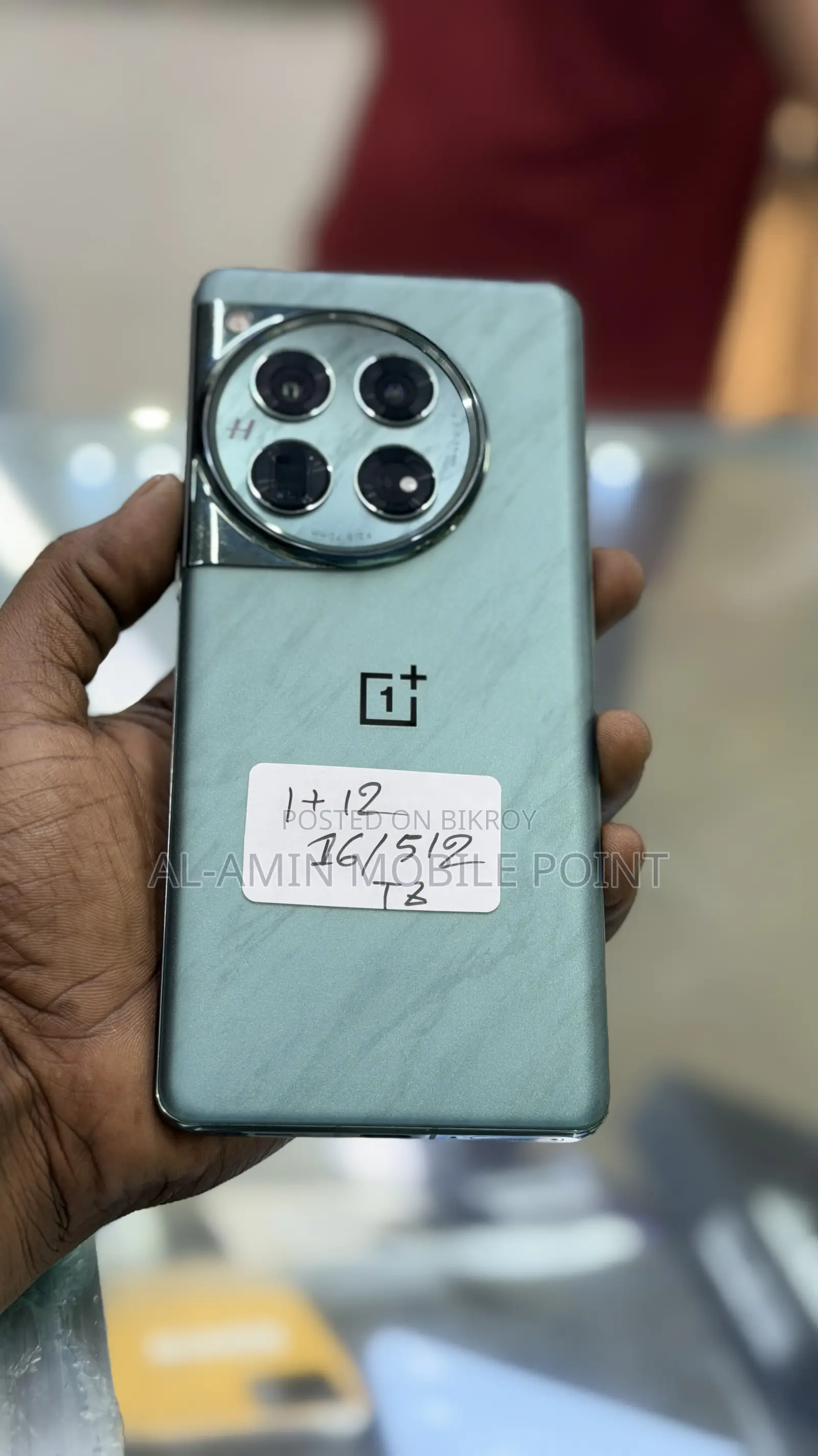 OnePlus 12 512 Gigabytes Green