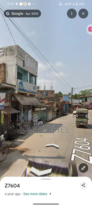 বাজারের পারে ৬.৫ শতক জমি বিক্রয় করা হবে যোগাযোগ