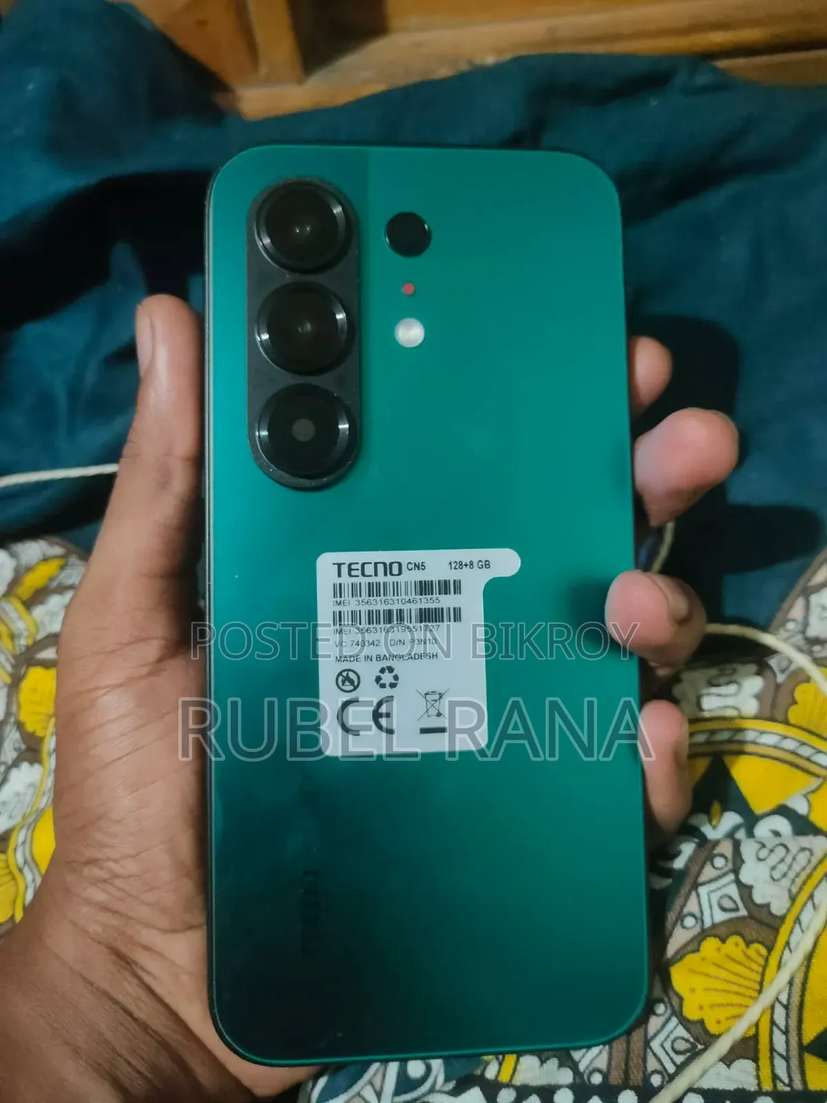 টেকনো ক্যামন ৫০ ২৫৬ জিবি গ্রিন