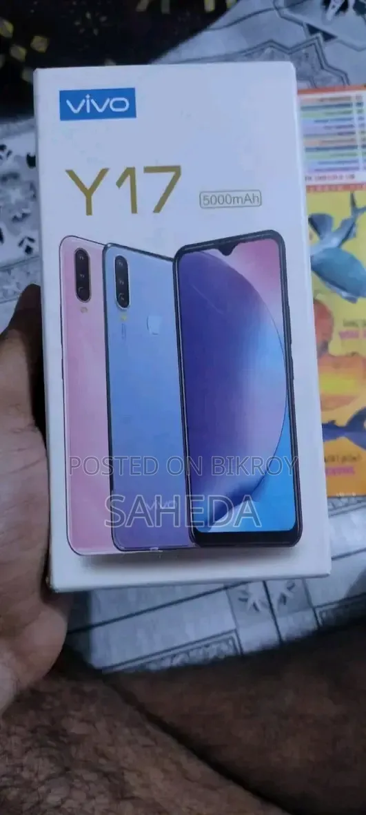 নতুন ভিভো ওয়াই১৭ ২৫৬ জিবি নীল