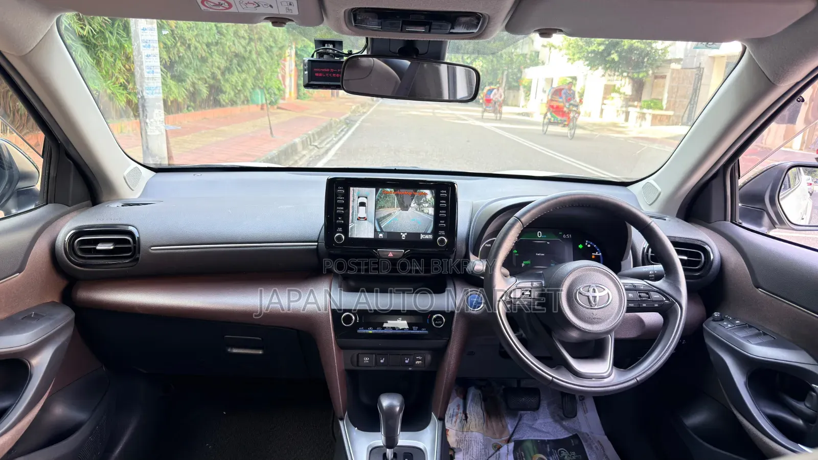 Toyota Yaris Cross 2021 Pearl