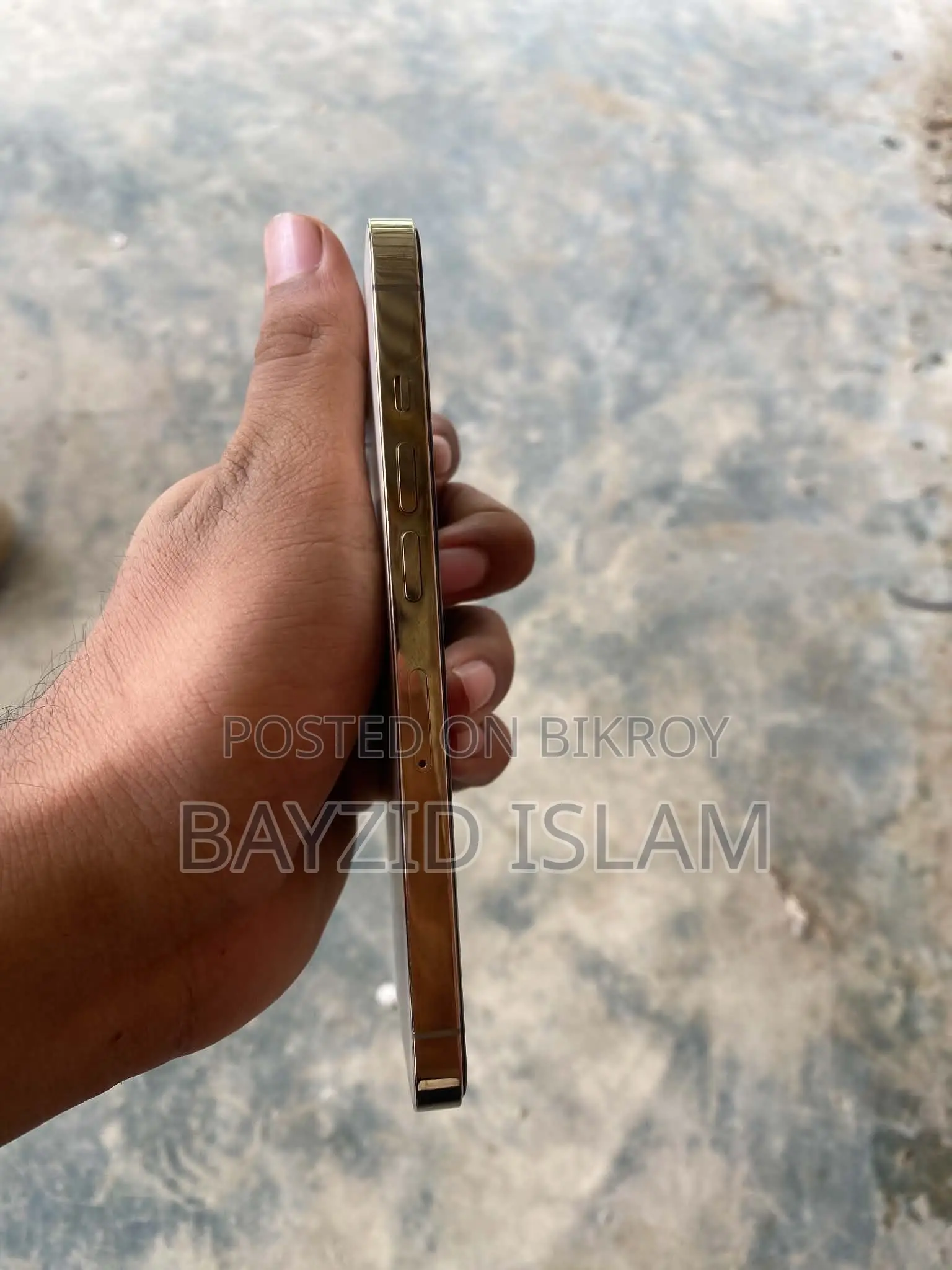 অ্যাপল আইফোন ১৩ প্রো ২৫৬ জিবি গোল্ড