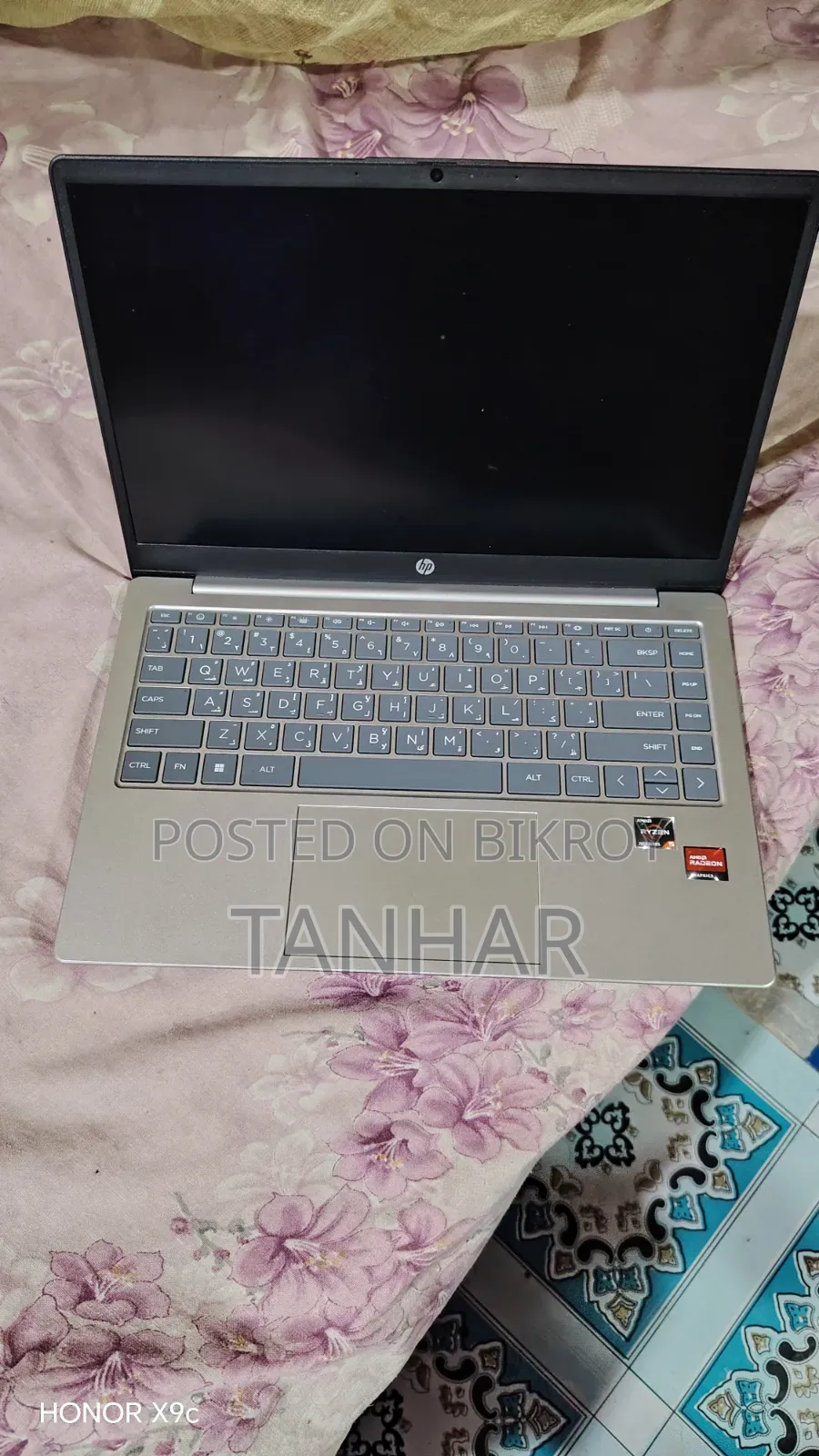 Laptop HP 14-Ep0063 8gb Amd Ryzen 5 SSD 512gb