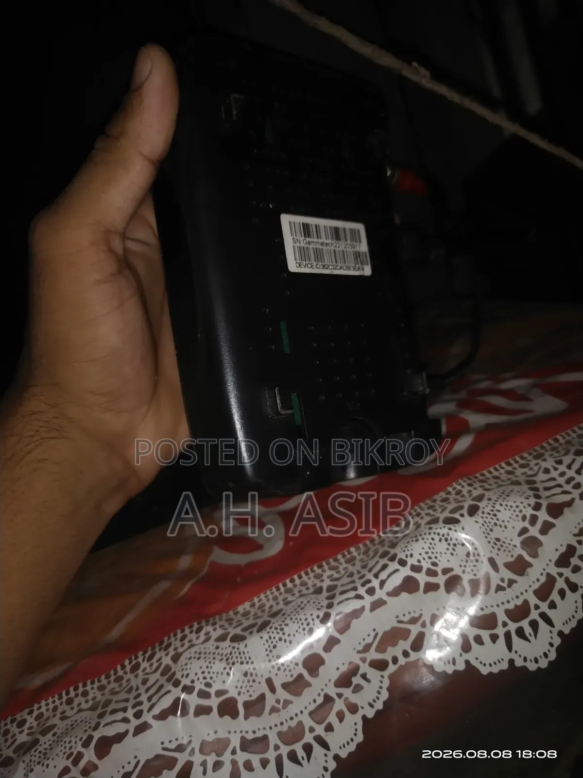 Set Top Box Sell