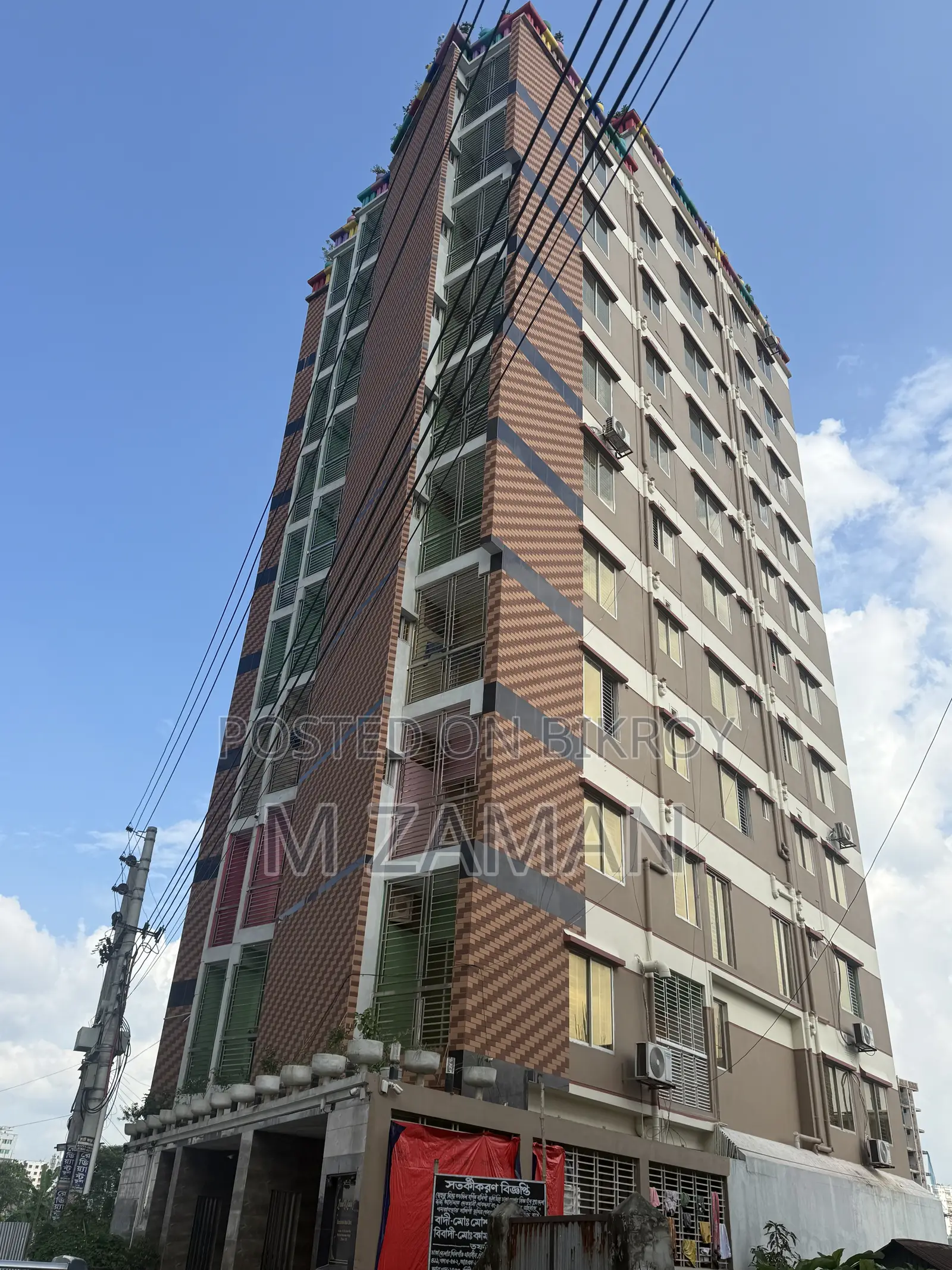 3-Bedroom Apartment in Rampura, Banasree for Rent