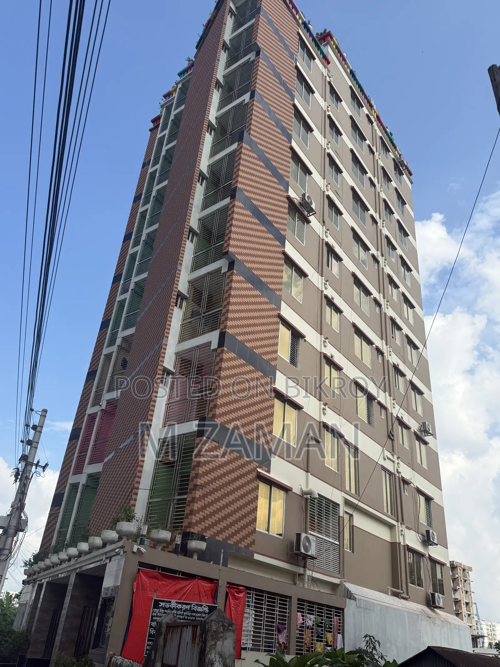 3-Bedroom Apartment in Rampura, Banasree for Rent