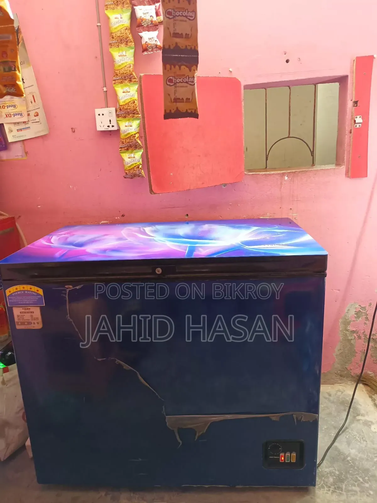 Vision 250L Chest Freezer