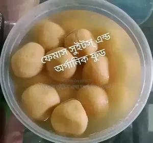Famous Jamtola Sadek Golla of Jashore