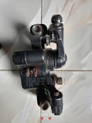 ব্রেক ক্যালিপার