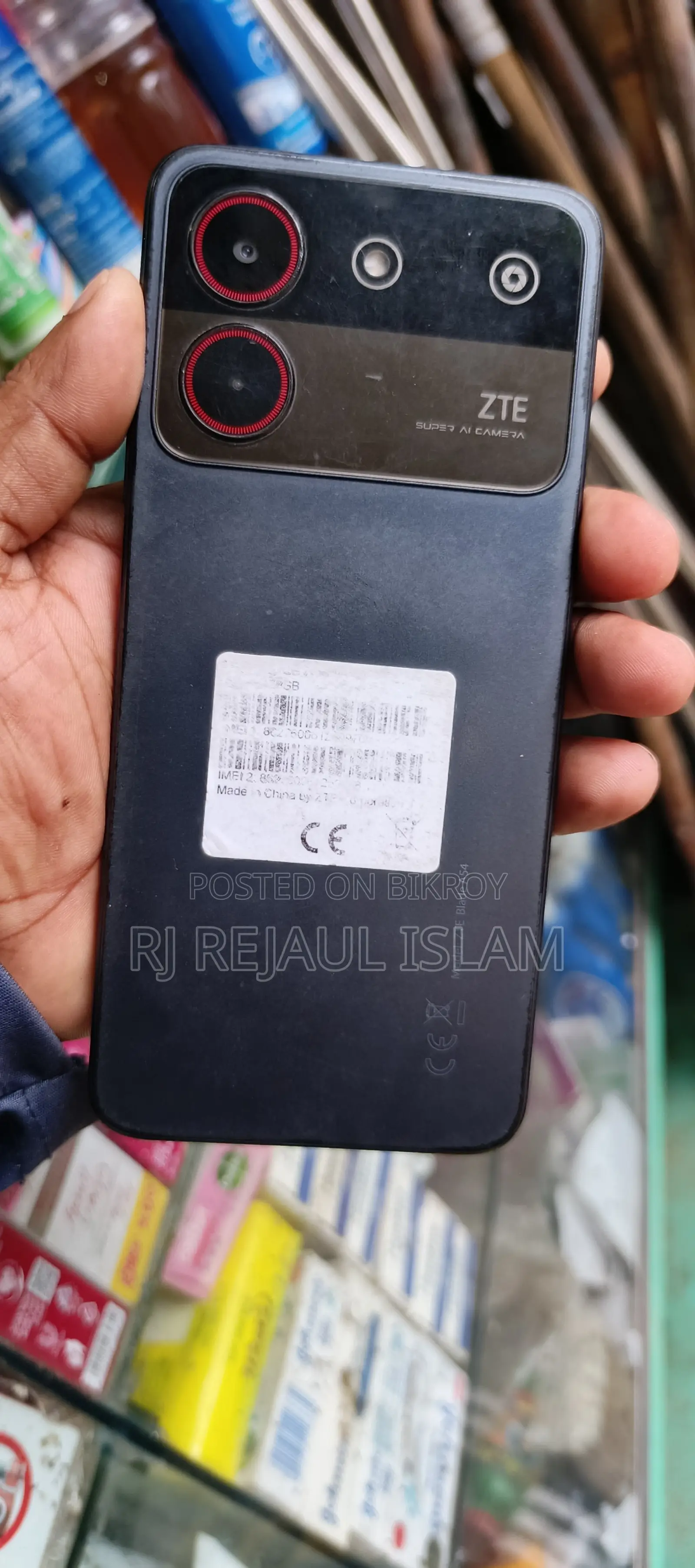 ZTE Blade A54 128 GB Black