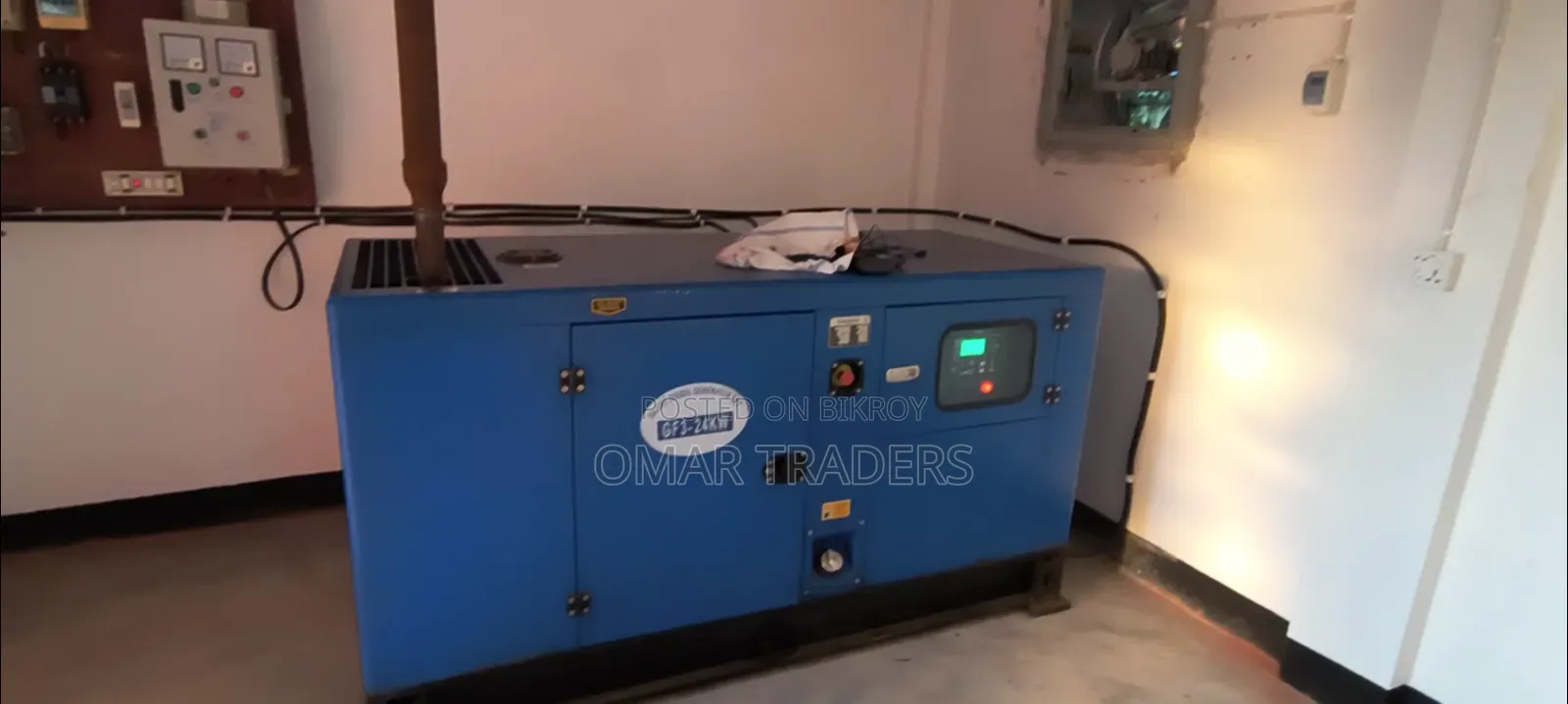 পাওয়াররাইস জেনারেটর