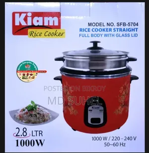 We are providing rice cookers at the lowest price