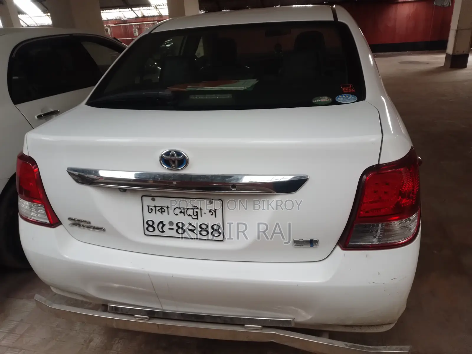 টয়োটা এক্সিও ২০১৫ পার্ল