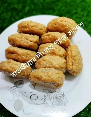 Famous Pera Sandesh of Satkhira