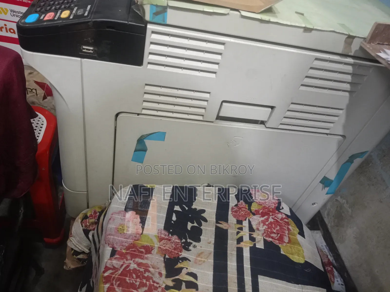 তোশিবা ২৫২৩এ ফটোকপি