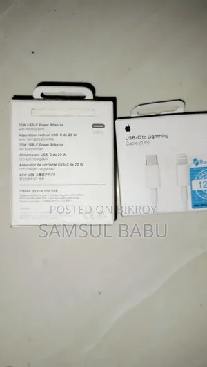 আইফোন চার্জার