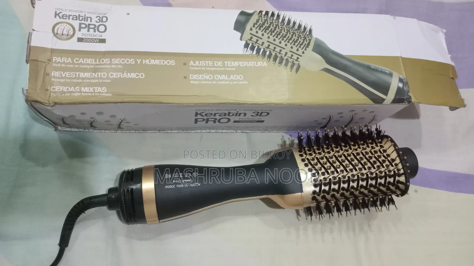 Keratin 3D Pro