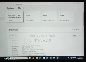 Laptop HP 14-Ep0063 8gb Amd Ryzen 5 SSD 512gb