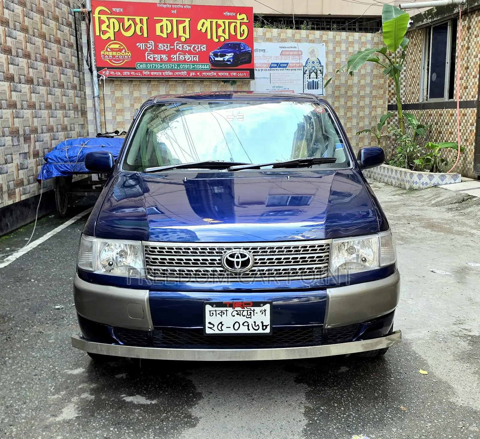 Toyota Probox 1.5 Liter CNG 2-Wheel Drive 2003 Blue