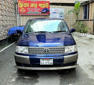 Toyota Probox 1.5 Liter CNG 2-Wheel Drive 2003 Blue