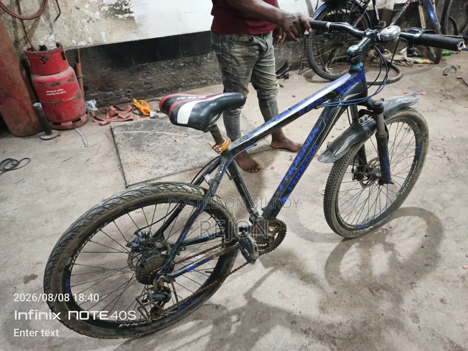 ফনিক্স ২৬-৯৫ গিয়ার সাইকেল।
