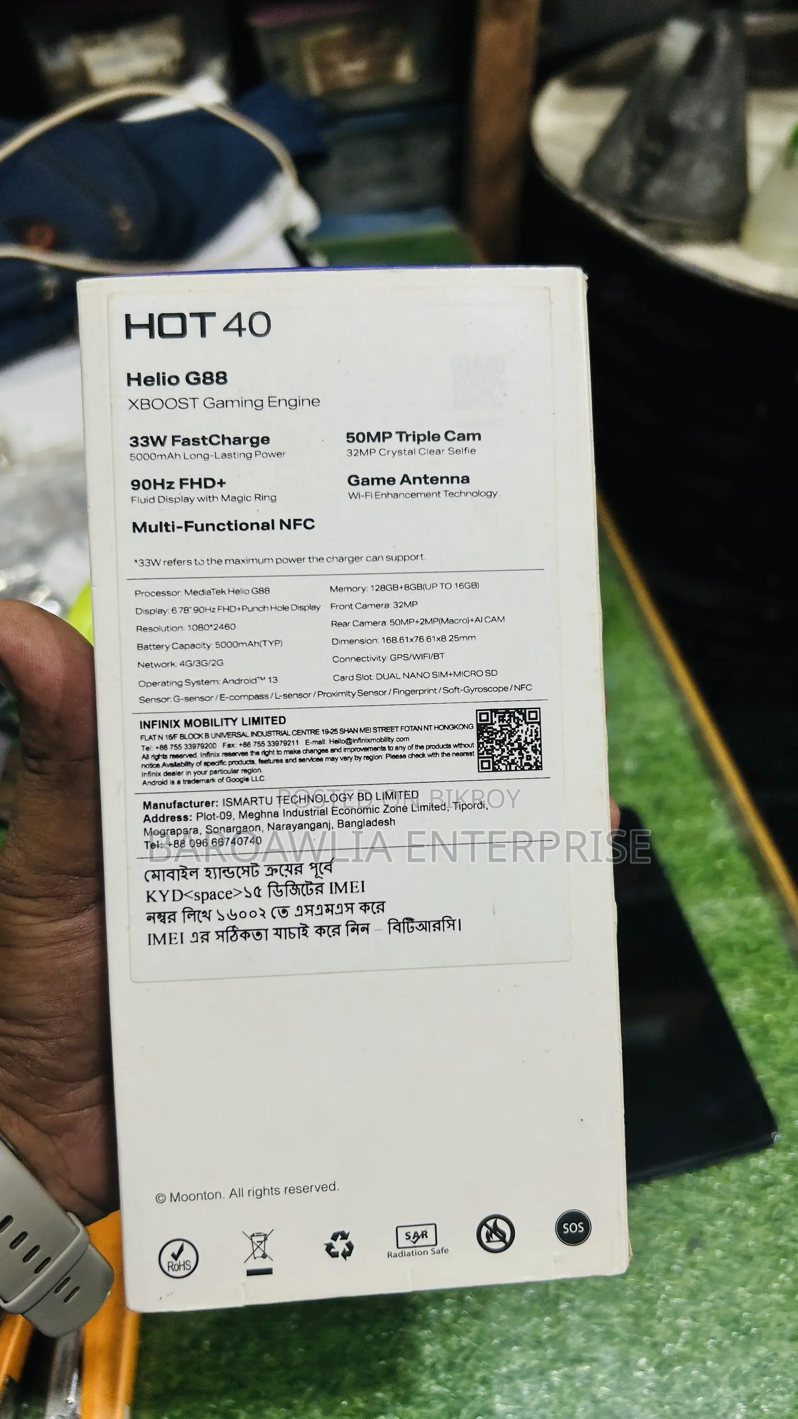 Infinix Hot 40 128 GB Black