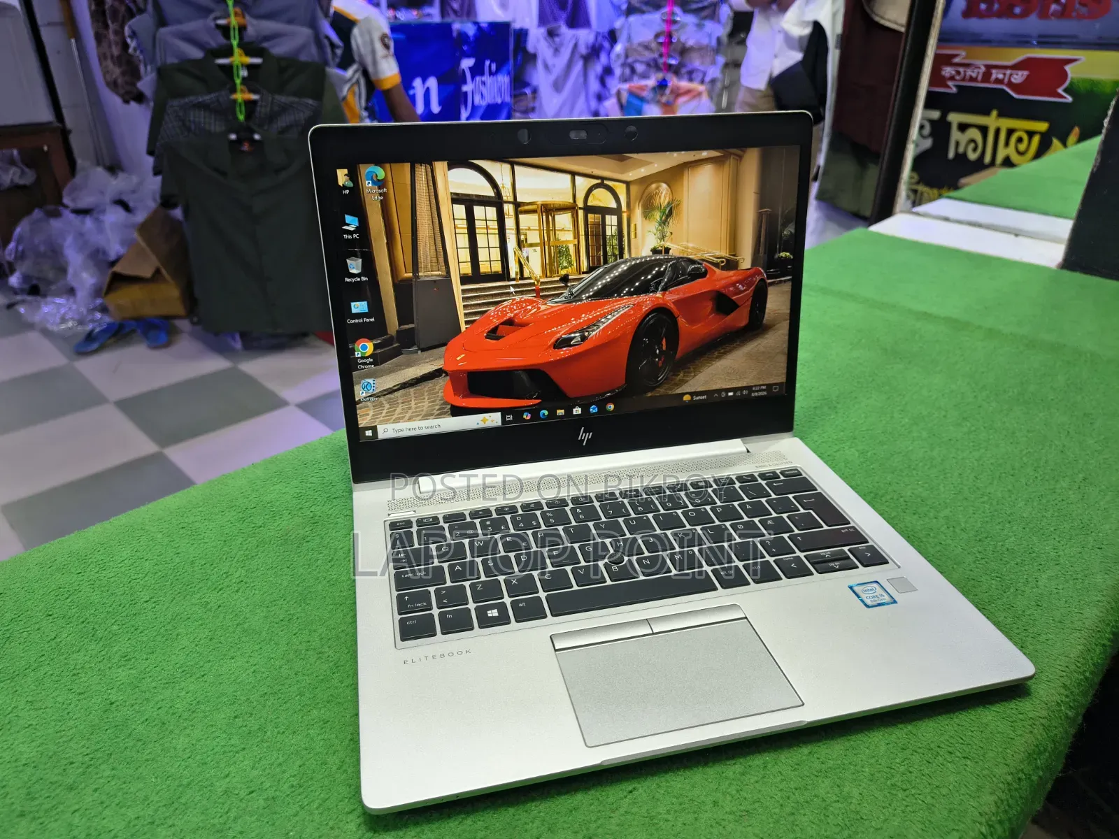 ল্যাপটপ HP EliteBook 830 G5 8GB Intel Core I5 SSD 256GB