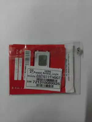 এয়ারটেল ওল্ড ভিআইপি সিম সেল ২৩