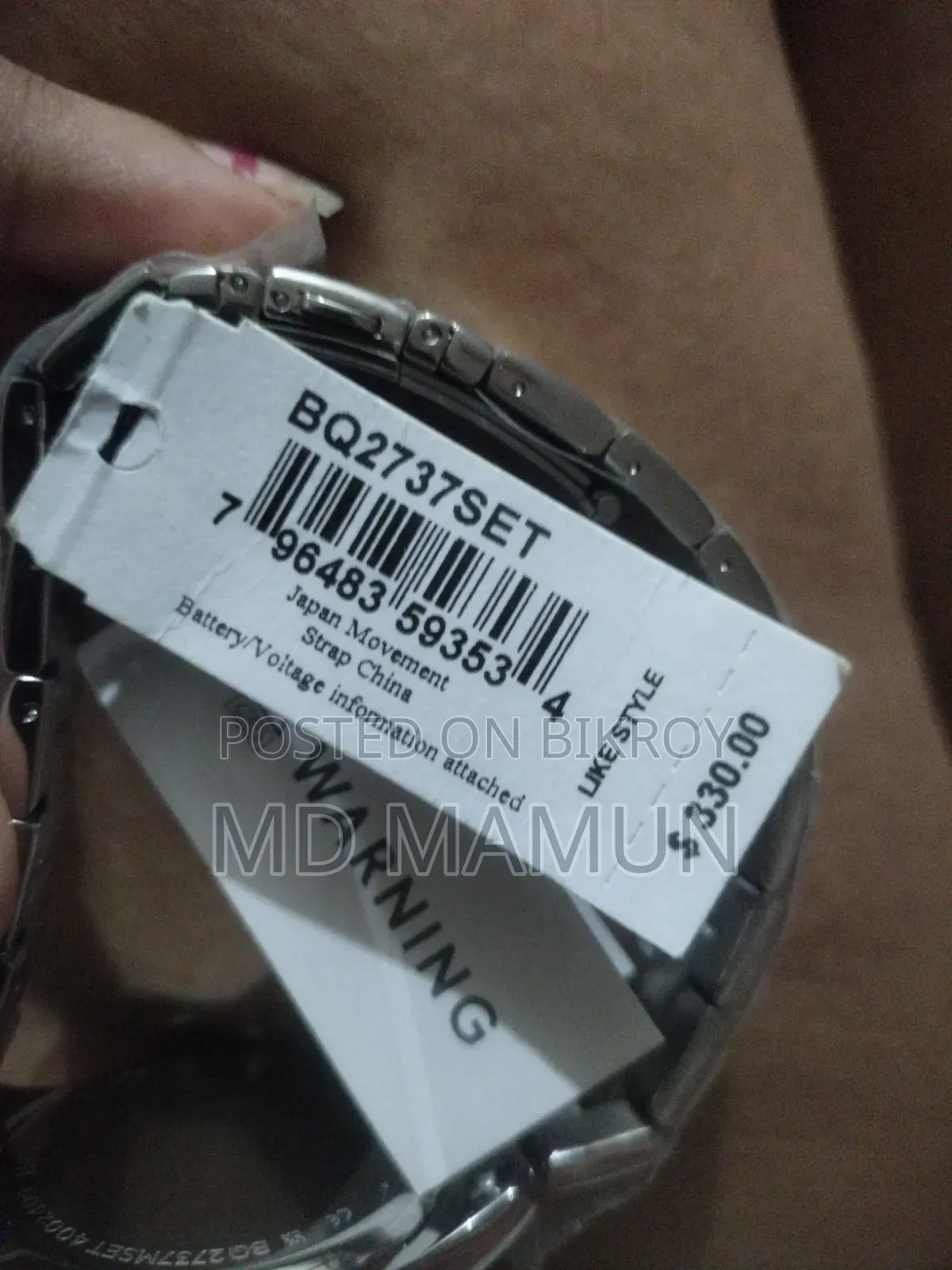 অরিজিনাল ফসিল পুরুষদের ঘড়ি BQ2737SET