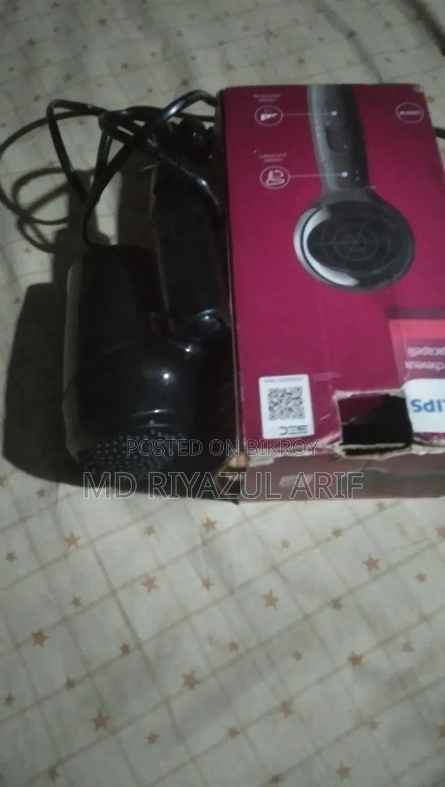 Philips EssentialCare 1200W