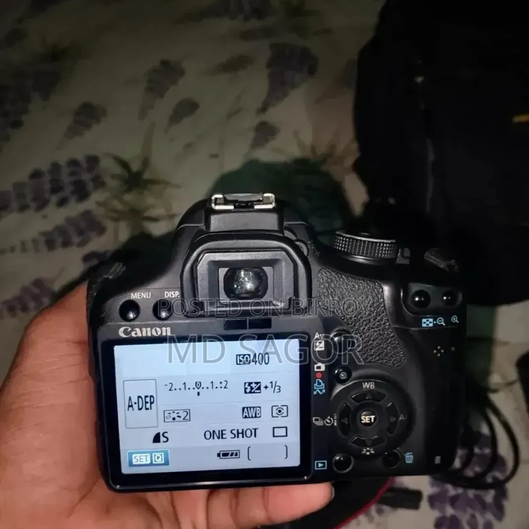 সেল পোস্ট ৫০০ডি
