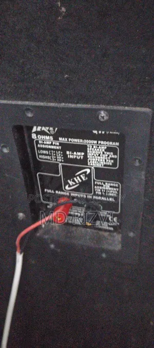 সাউন্ডসাউন্ড সিস্টেম